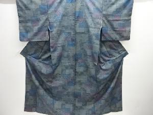 蔦の実に色紙模様小紋着物